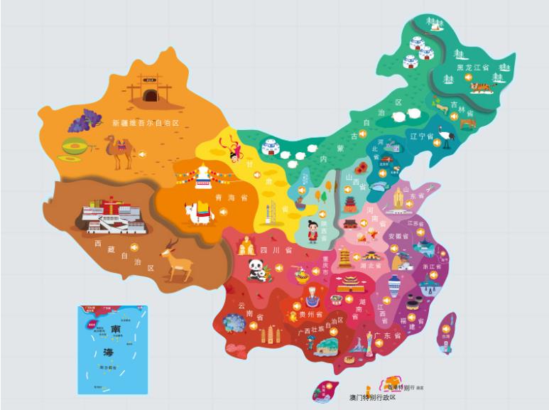 郏市名酒回收.jpg